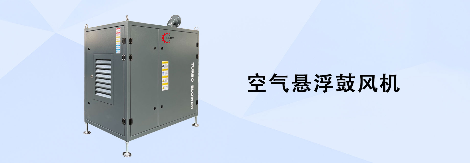江苏j9九游会机械科技有限公司