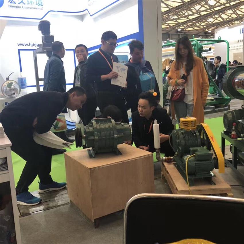展会风采